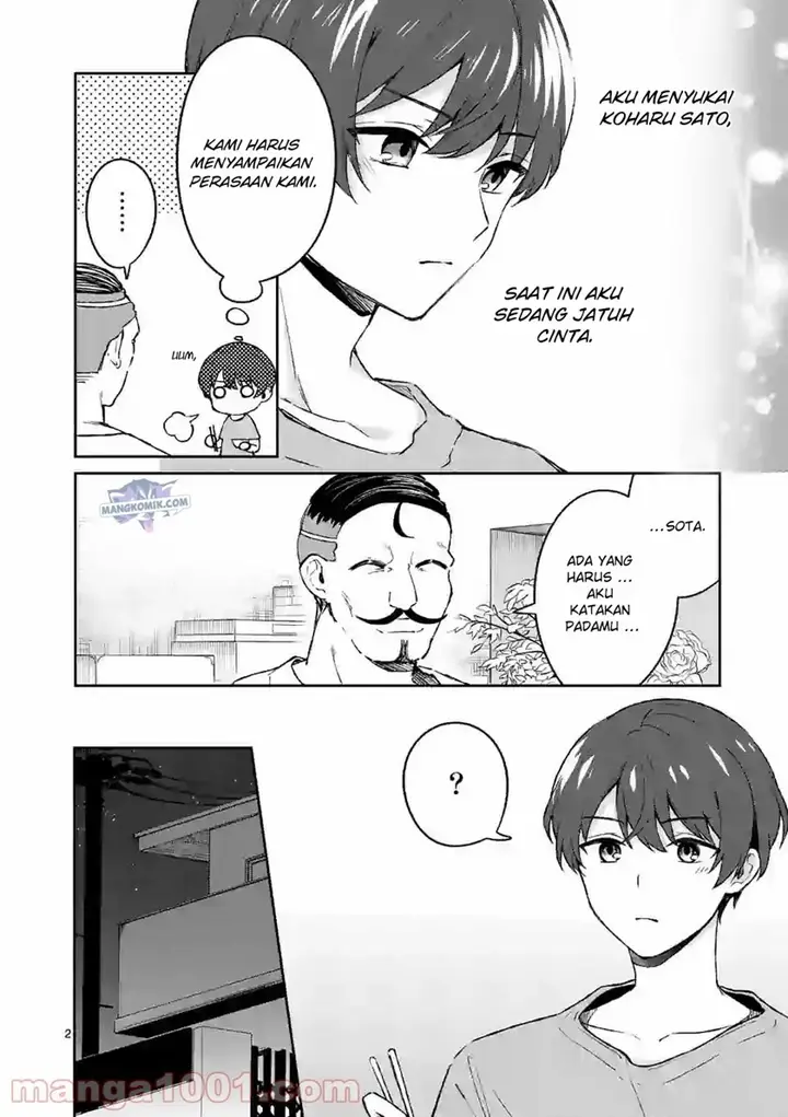 image-komik-shiotaiou-no-sato-san-ga-ore-ni-dake-amai-chapter-23-2/22