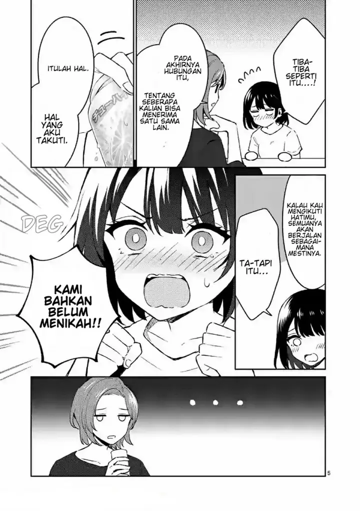 image-komik-shiotaiou-no-sato-san-ga-ore-ni-dake-amai-chapter-23-5/22