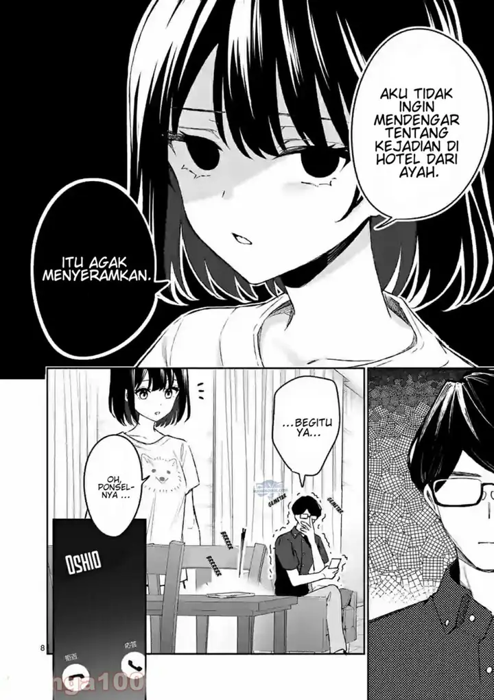 image-komik-shiotaiou-no-sato-san-ga-ore-ni-dake-amai-chapter-23-8/22