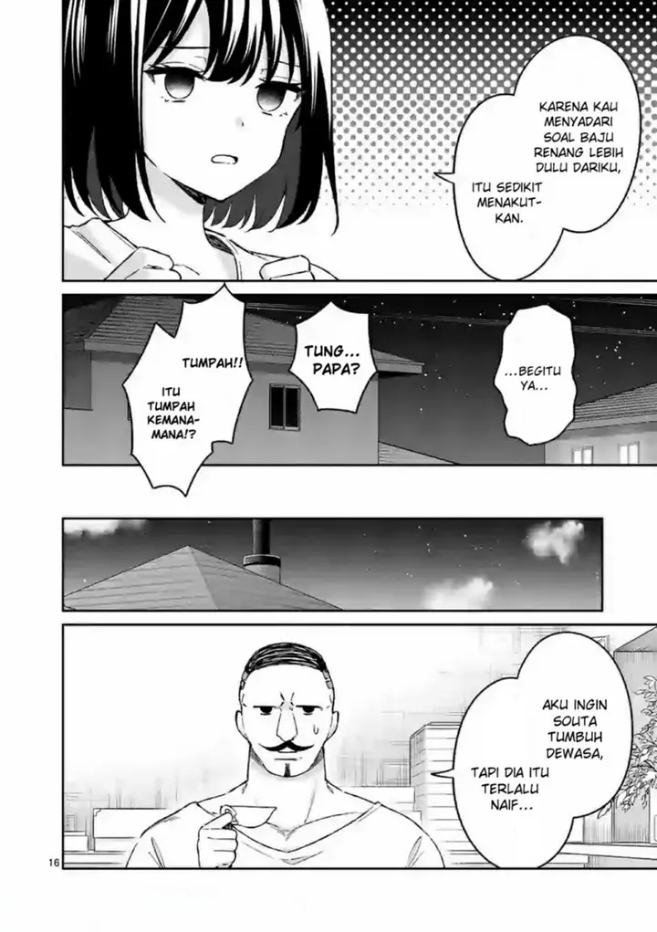 image-komik-shiotaiou-no-sato-san-ga-ore-ni-dake-amai-chapter-23-16/22