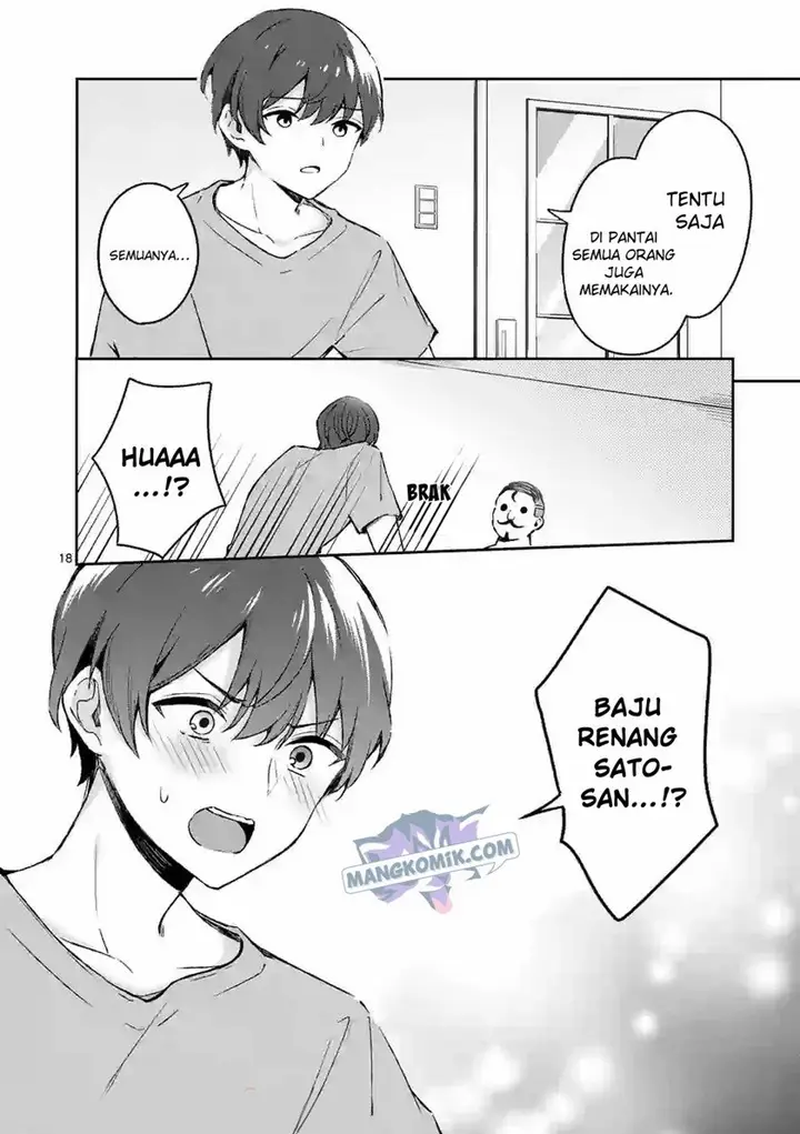 image-komik-shiotaiou-no-sato-san-ga-ore-ni-dake-amai-chapter-23-18/22