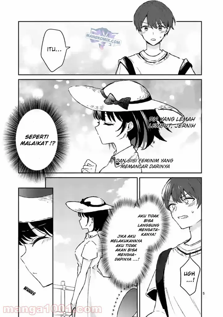 image-komik-shiotaiou-no-sato-san-ga-ore-ni-dake-amai-chapter-24-5/22