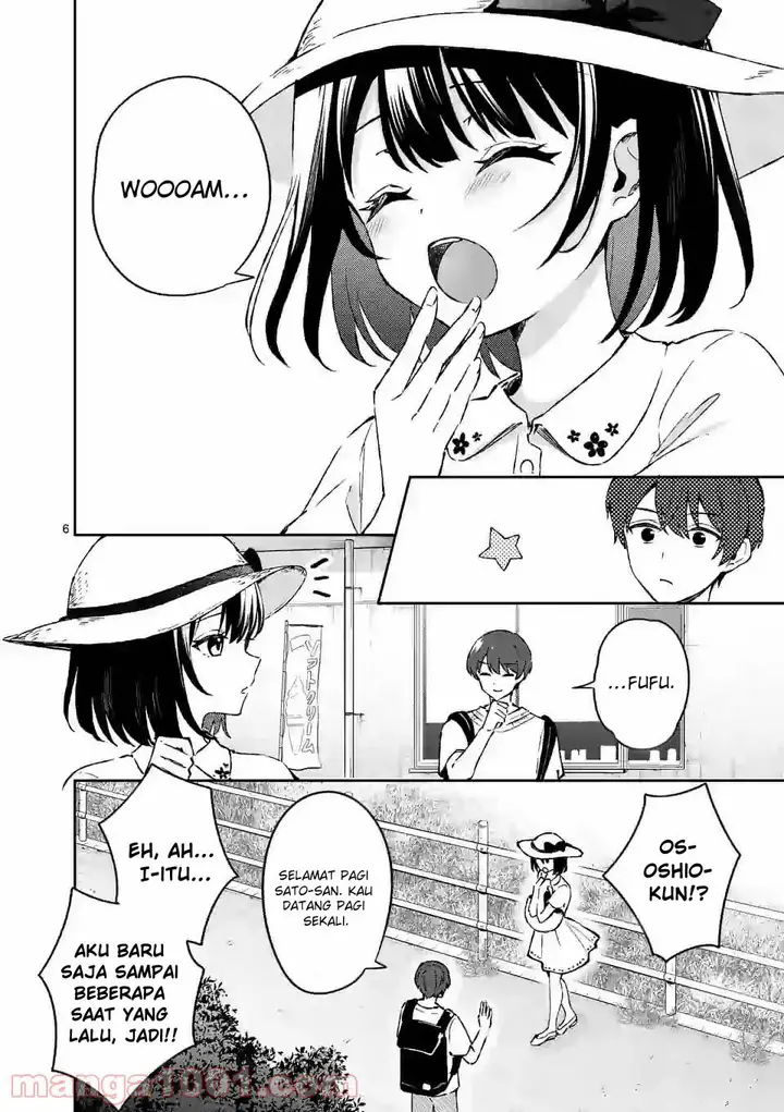 image-komik-shiotaiou-no-sato-san-ga-ore-ni-dake-amai-chapter-24-6/22