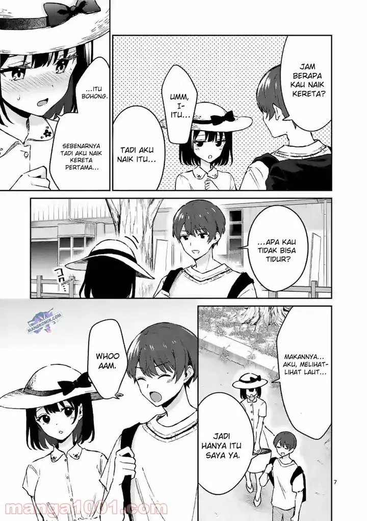 image-komik-shiotaiou-no-sato-san-ga-ore-ni-dake-amai-chapter-24-7/22