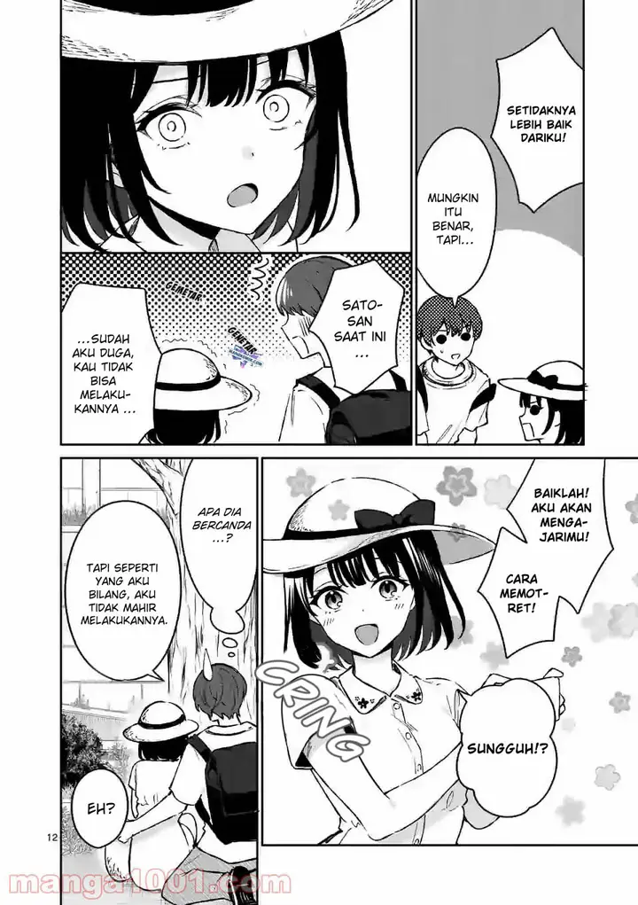 image-komik-shiotaiou-no-sato-san-ga-ore-ni-dake-amai-chapter-24-12/22