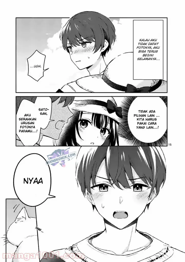 image-komik-shiotaiou-no-sato-san-ga-ore-ni-dake-amai-chapter-24-15/22