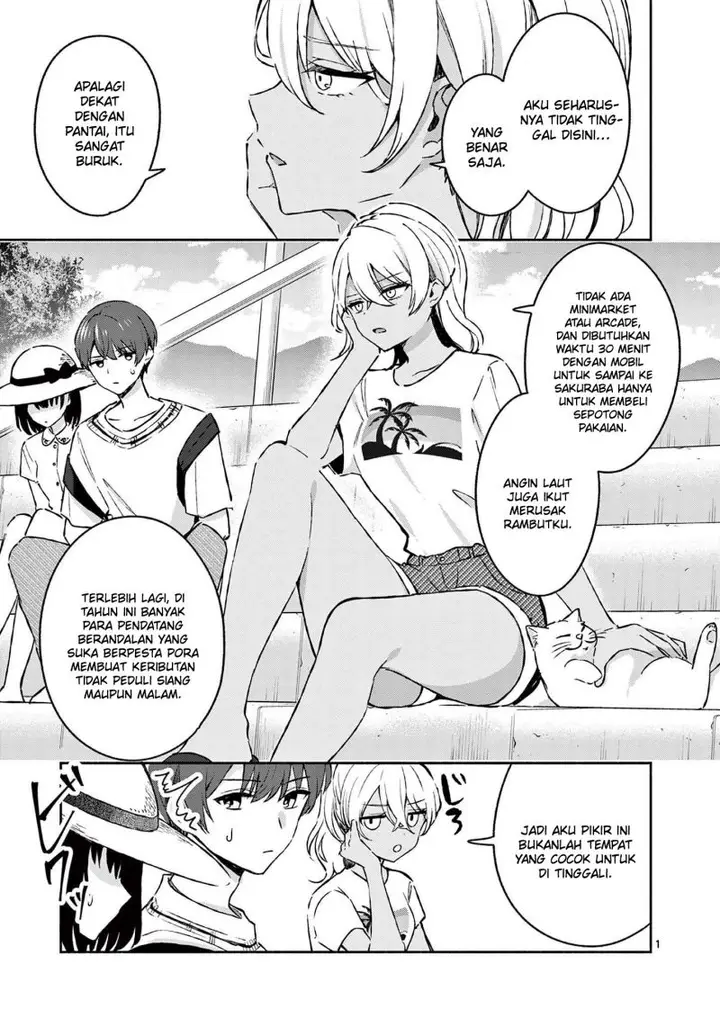 image-komik-shiotaiou-no-sato-san-ga-ore-ni-dake-amai-chapter-25-3/22