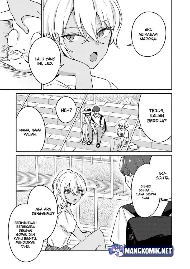 image-komik-shiotaiou-no-sato-san-ga-ore-ni-dake-amai-chapter-25-5/22