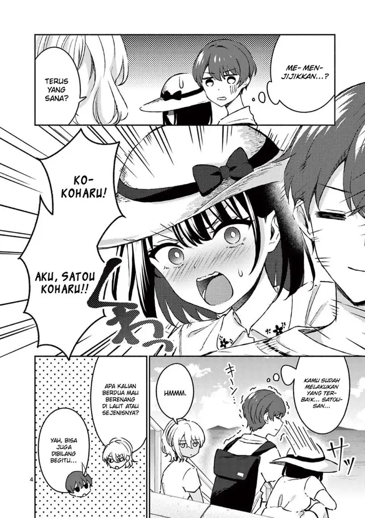 image-komik-shiotaiou-no-sato-san-ga-ore-ni-dake-amai-chapter-25-6/22