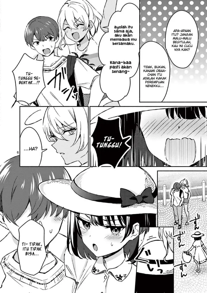 image-komik-shiotaiou-no-sato-san-ga-ore-ni-dake-amai-chapter-25-8/22