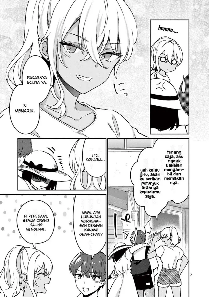 image-komik-shiotaiou-no-sato-san-ga-ore-ni-dake-amai-chapter-25-9/22