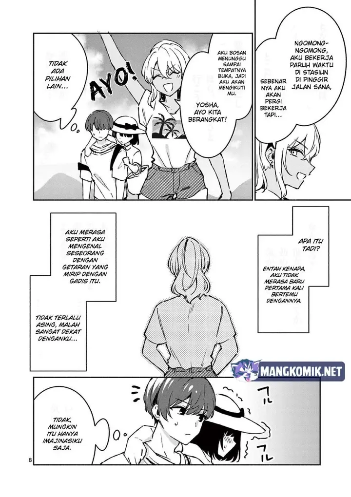 image-komik-shiotaiou-no-sato-san-ga-ore-ni-dake-amai-chapter-25-10/22