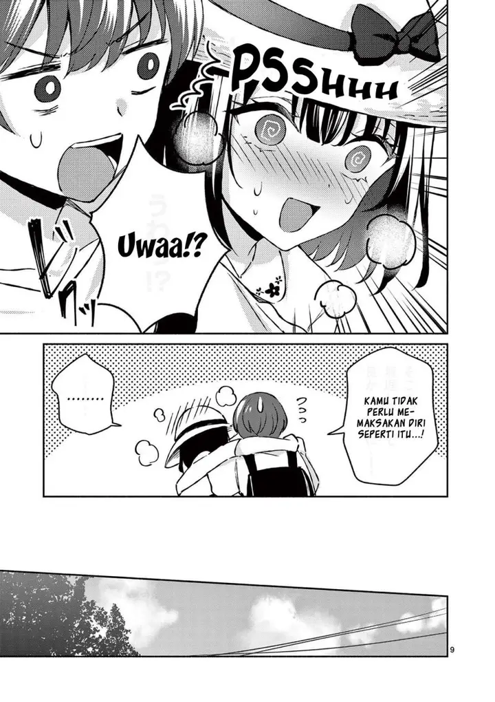 image-komik-shiotaiou-no-sato-san-ga-ore-ni-dake-amai-chapter-25-11/22