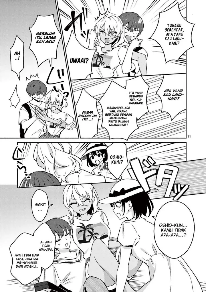 image-komik-shiotaiou-no-sato-san-ga-ore-ni-dake-amai-chapter-25-13/22