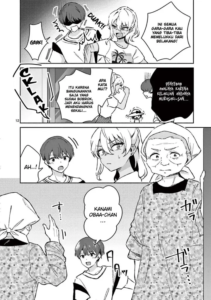 image-komik-shiotaiou-no-sato-san-ga-ore-ni-dake-amai-chapter-25-14/22