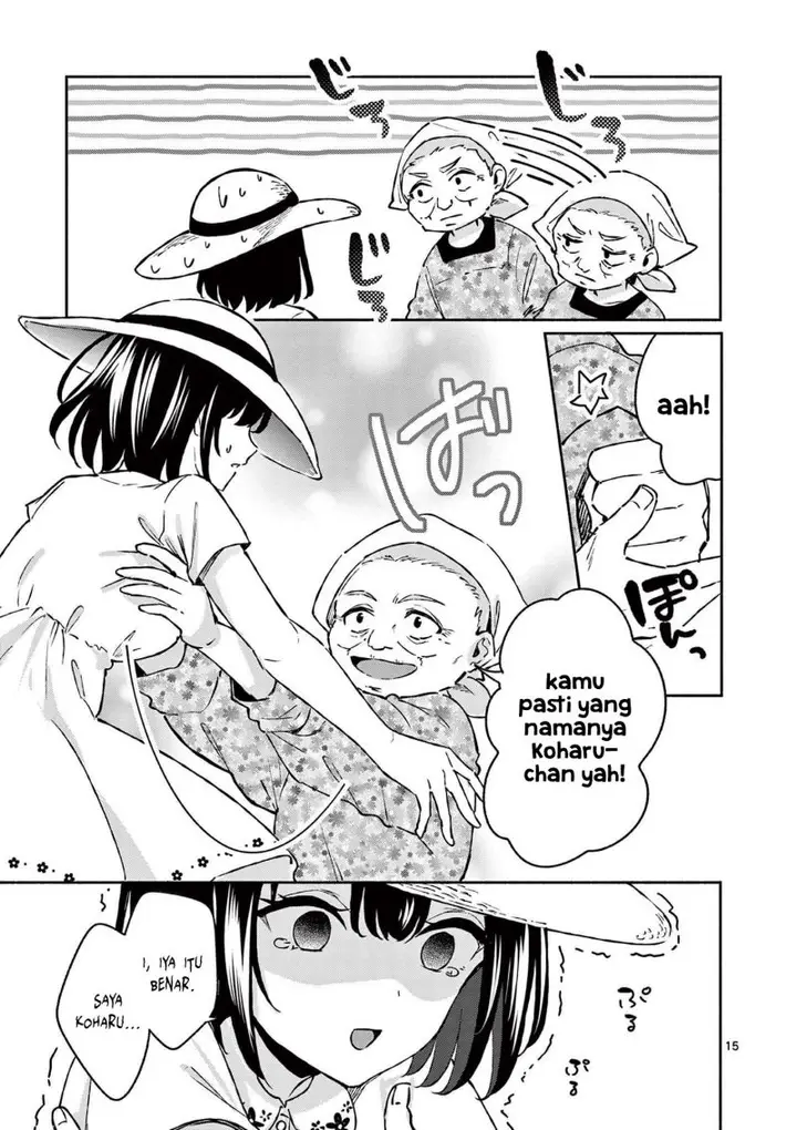 image-komik-shiotaiou-no-sato-san-ga-ore-ni-dake-amai-chapter-25-17/22