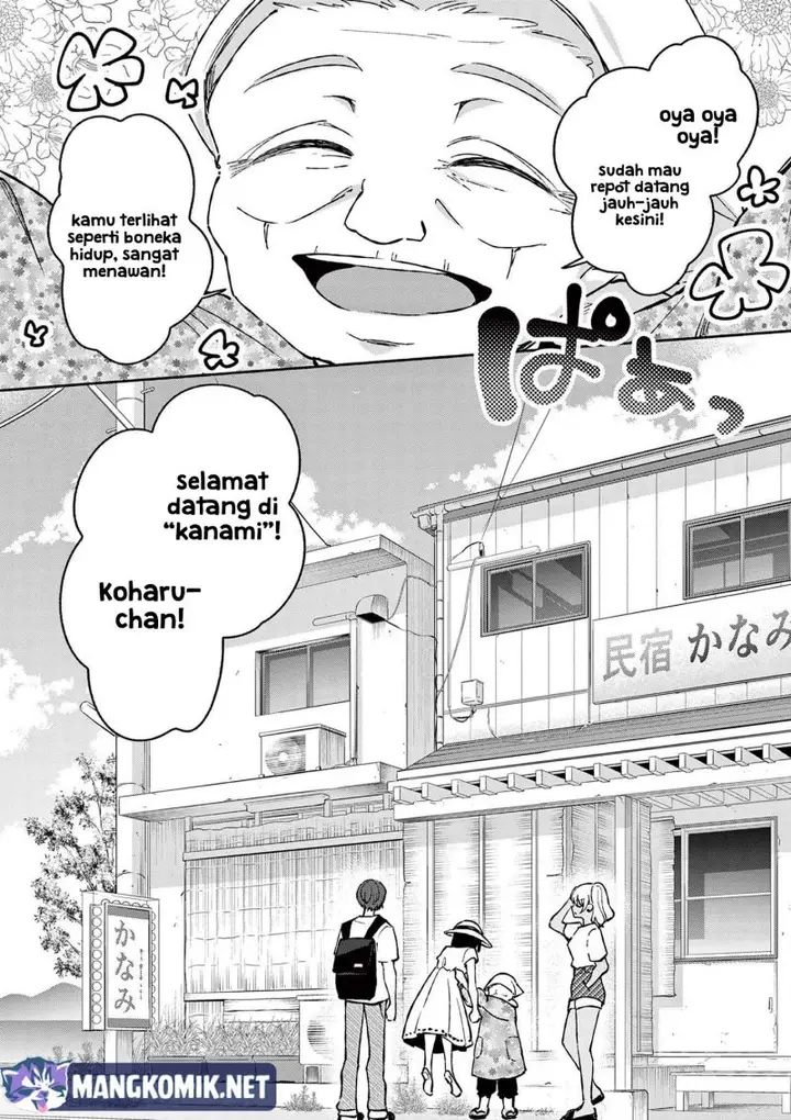 image-komik-shiotaiou-no-sato-san-ga-ore-ni-dake-amai-chapter-25-18/22