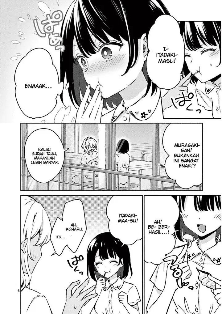 image-komik-shiotaiou-no-sato-san-ga-ore-ni-dake-amai-chapter-26-6/21