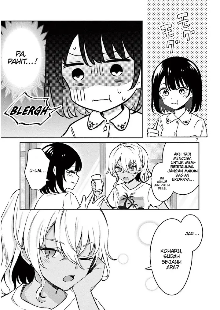 image-komik-shiotaiou-no-sato-san-ga-ore-ni-dake-amai-chapter-26-7/21