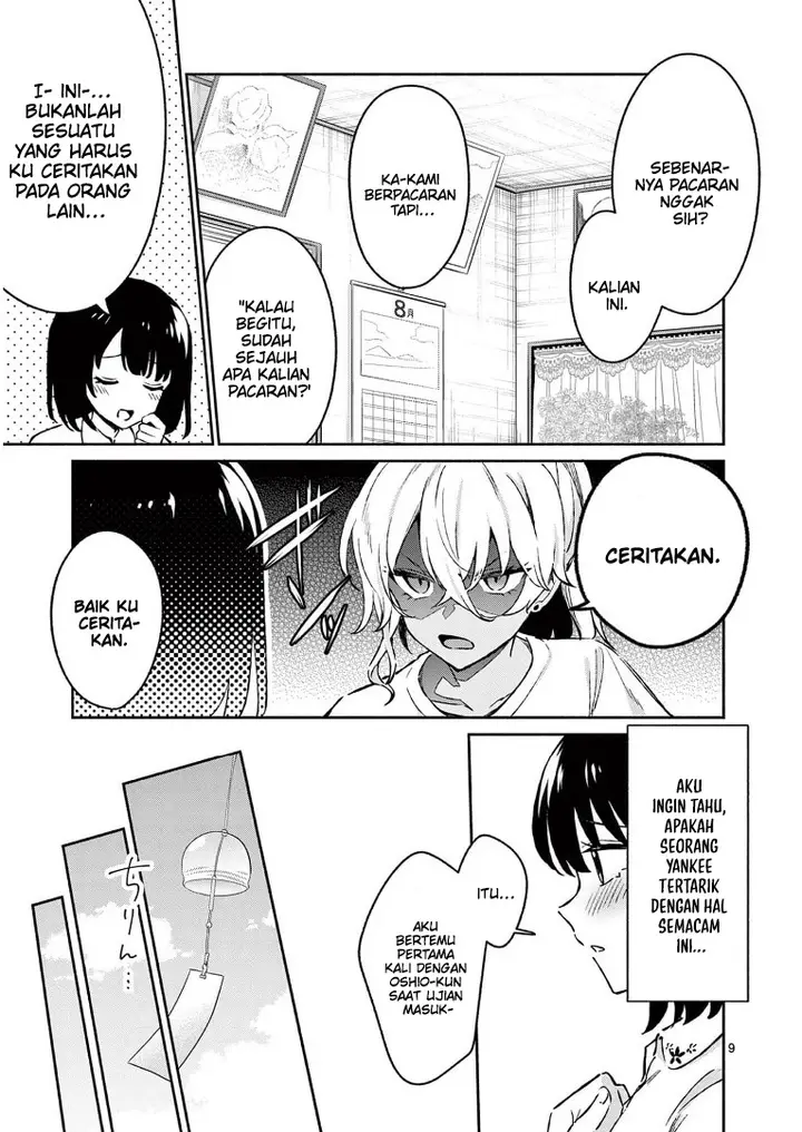 image-komik-shiotaiou-no-sato-san-ga-ore-ni-dake-amai-chapter-26-9/21