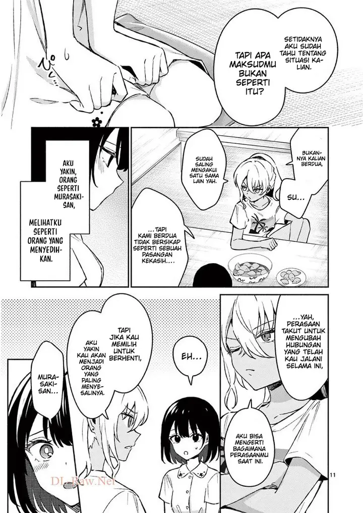 image-komik-shiotaiou-no-sato-san-ga-ore-ni-dake-amai-chapter-26-11/21