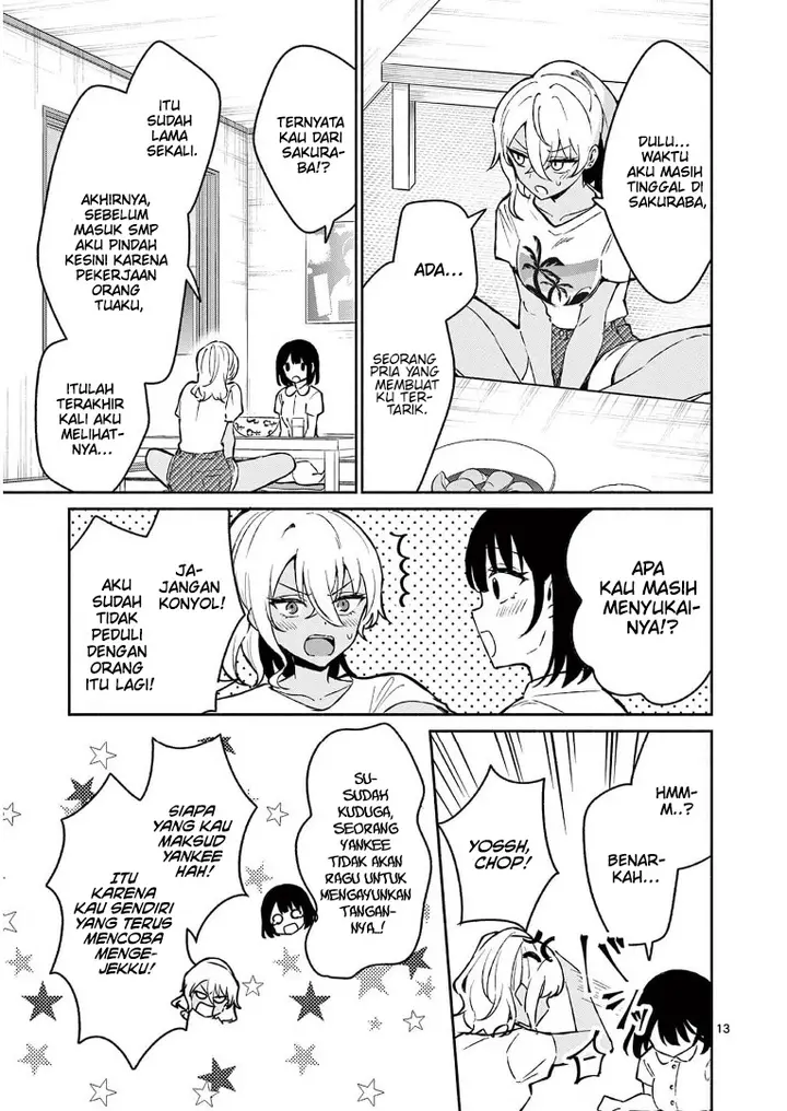 image-komik-shiotaiou-no-sato-san-ga-ore-ni-dake-amai-chapter-26-13/21