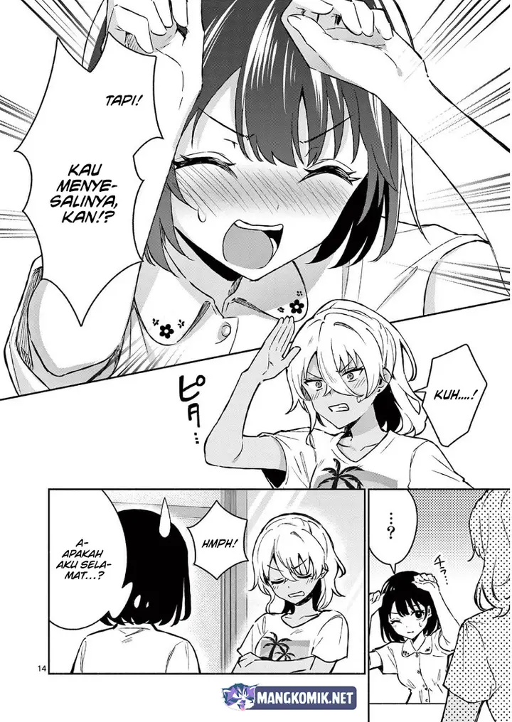 image-komik-shiotaiou-no-sato-san-ga-ore-ni-dake-amai-chapter-26-14/21