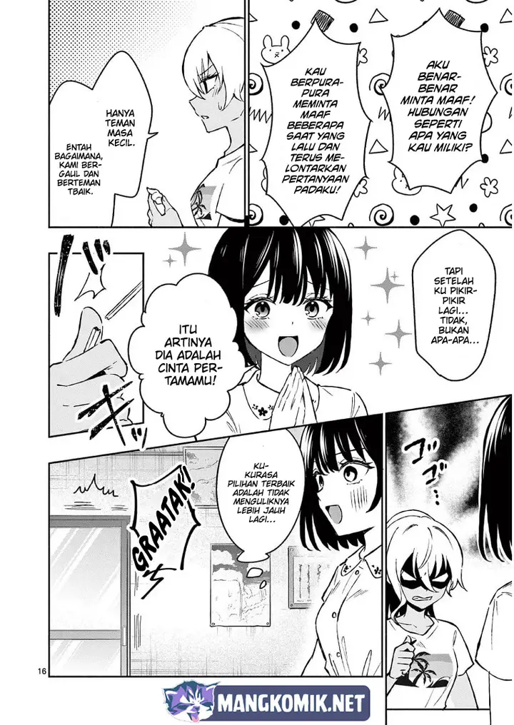 image-komik-shiotaiou-no-sato-san-ga-ore-ni-dake-amai-chapter-26-16/21