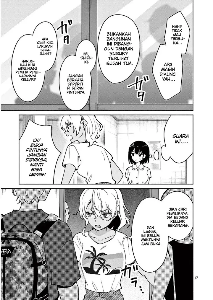 image-komik-shiotaiou-no-sato-san-ga-ore-ni-dake-amai-chapter-26-17/21