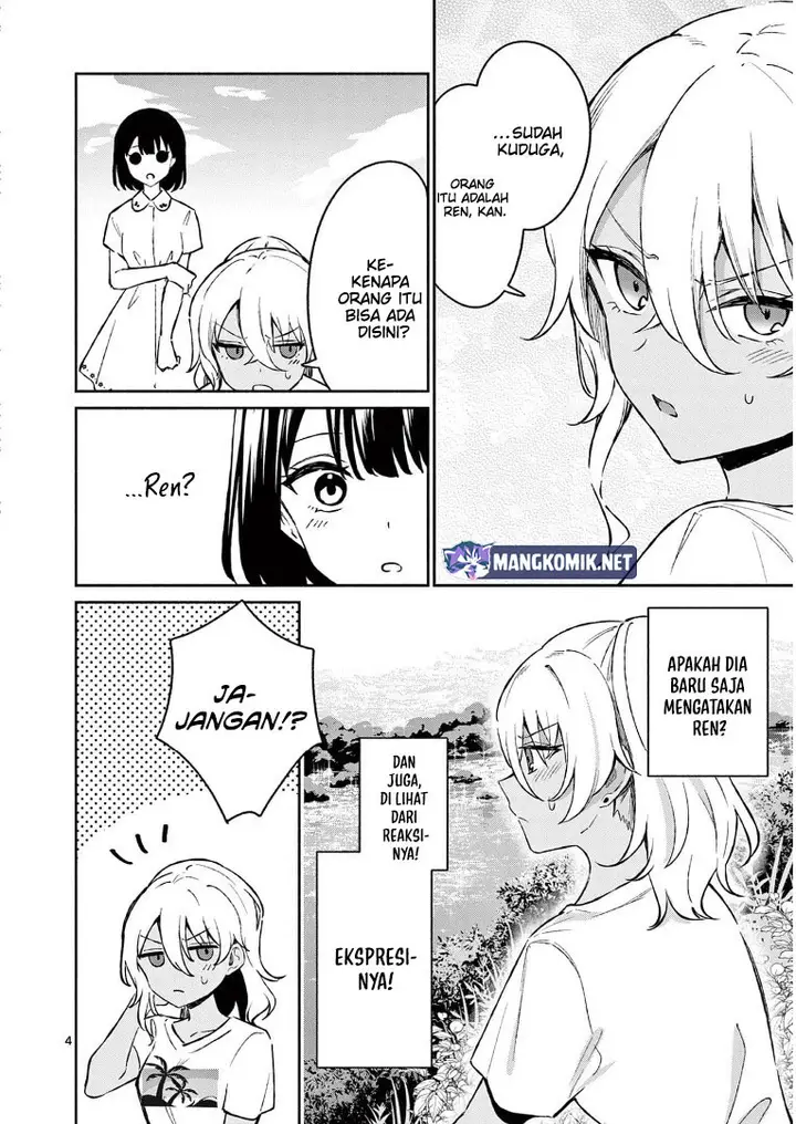 image-komik-shiotaiou-no-sato-san-ga-ore-ni-dake-amai-chapter-27-5/24