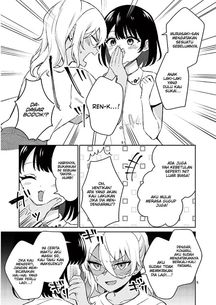 image-komik-shiotaiou-no-sato-san-ga-ore-ni-dake-amai-chapter-27-6/24