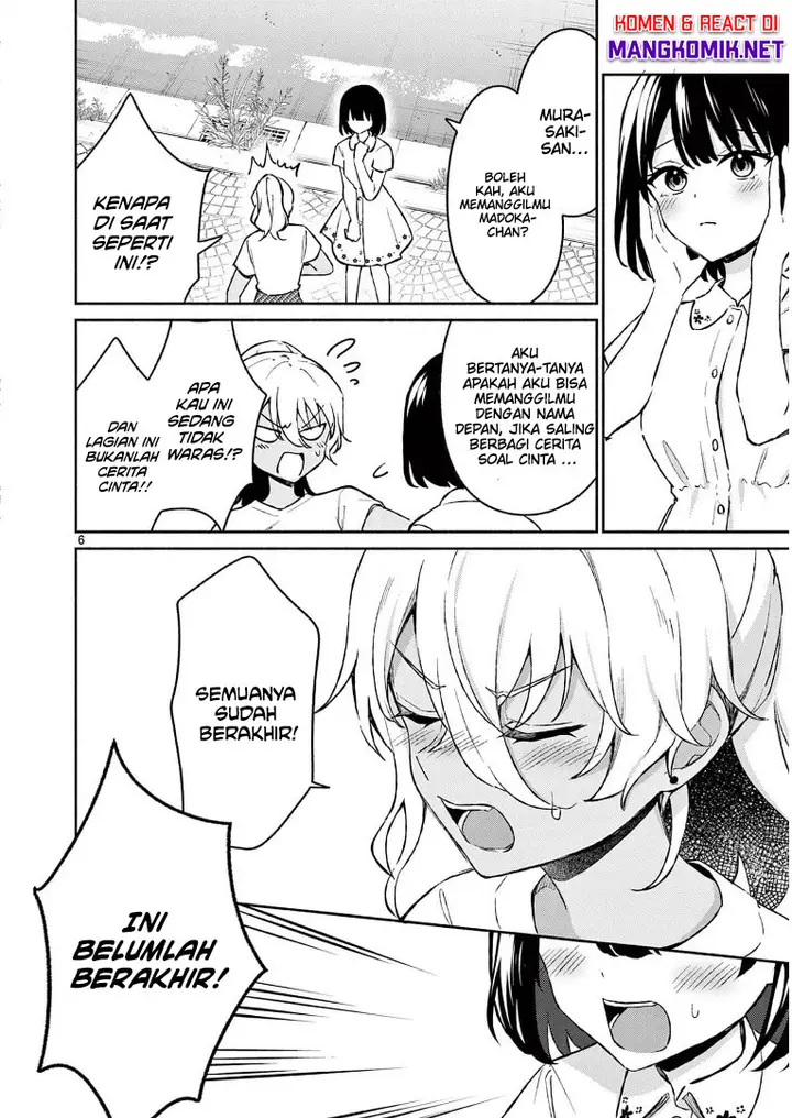 image-komik-shiotaiou-no-sato-san-ga-ore-ni-dake-amai-chapter-27-7/24