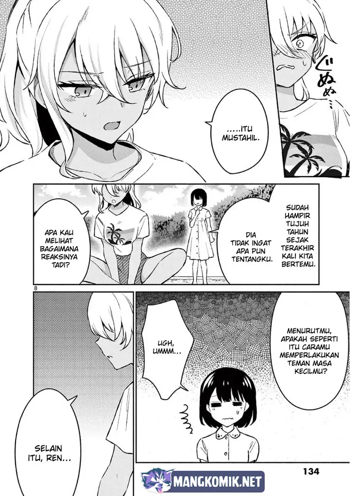 image-komik-shiotaiou-no-sato-san-ga-ore-ni-dake-amai-chapter-27-9/24