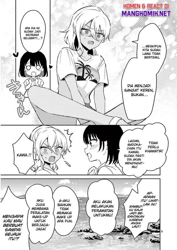 image-komik-shiotaiou-no-sato-san-ga-ore-ni-dake-amai-chapter-27-10/24