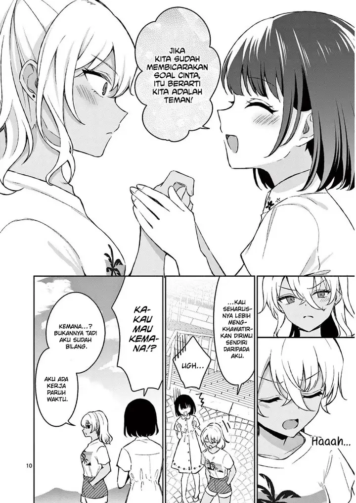 image-komik-shiotaiou-no-sato-san-ga-ore-ni-dake-amai-chapter-27-11/24