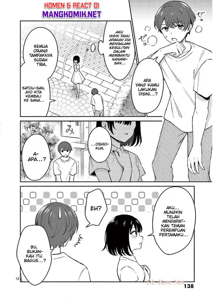 image-komik-shiotaiou-no-sato-san-ga-ore-ni-dake-amai-chapter-27-13/24