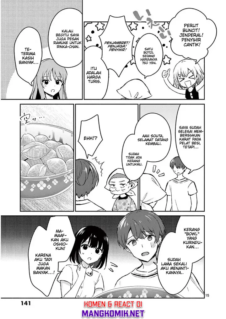 image-komik-shiotaiou-no-sato-san-ga-ore-ni-dake-amai-chapter-27-16/24