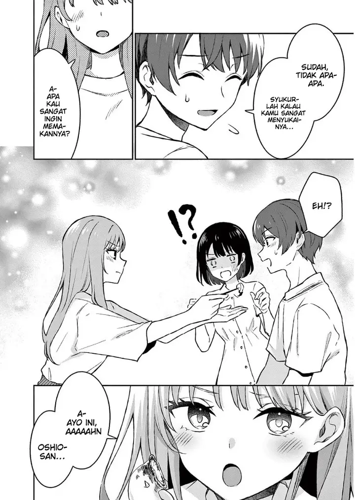 image-komik-shiotaiou-no-sato-san-ga-ore-ni-dake-amai-chapter-27-17/24