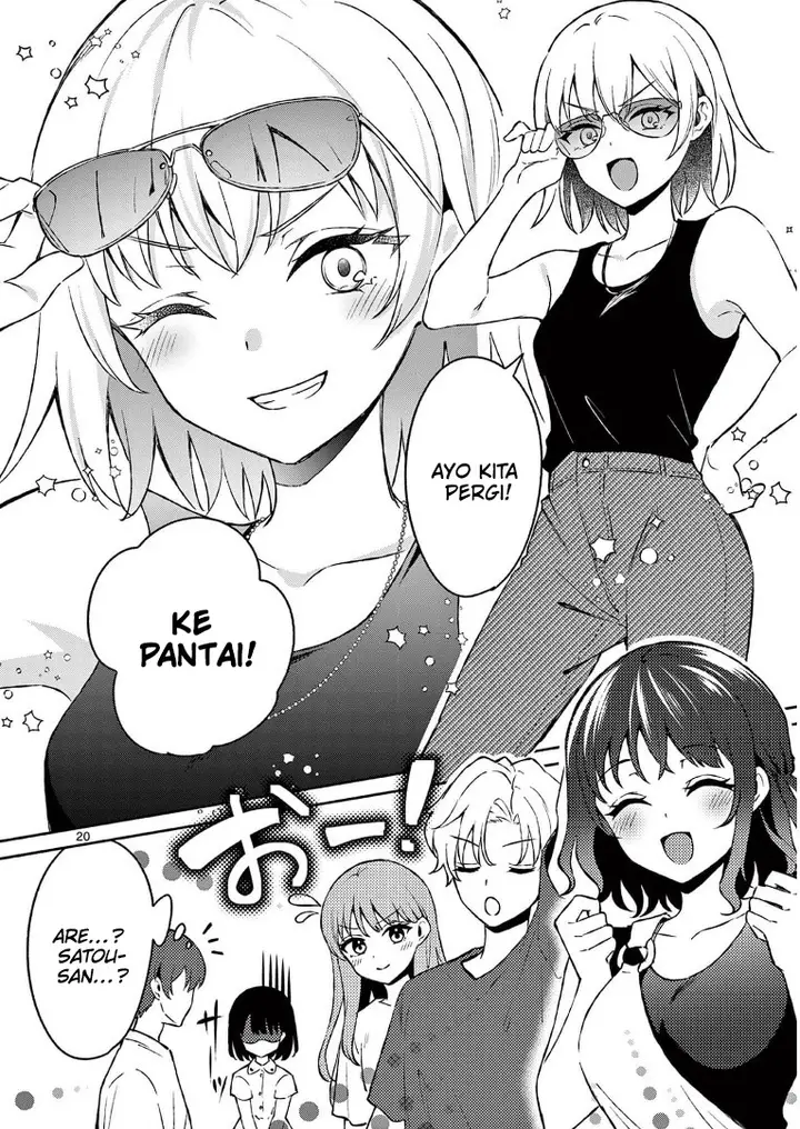 image-komik-shiotaiou-no-sato-san-ga-ore-ni-dake-amai-chapter-27-21/24