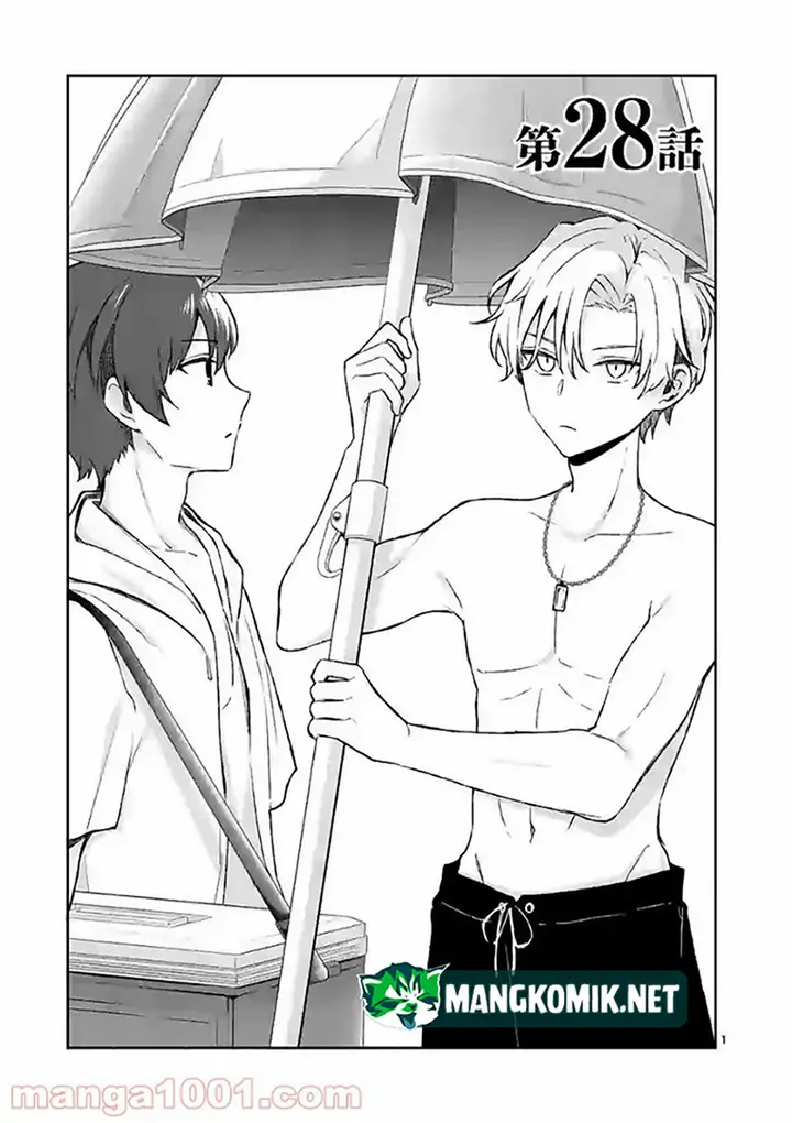 image-komik-shiotaiou-no-sato-san-ga-ore-ni-dake-amai-chapter-28-2/21