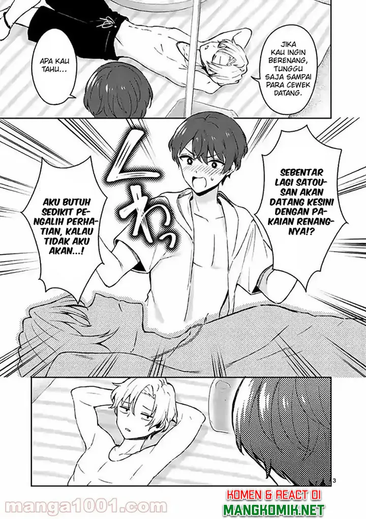 image-komik-shiotaiou-no-sato-san-ga-ore-ni-dake-amai-chapter-28-4/21