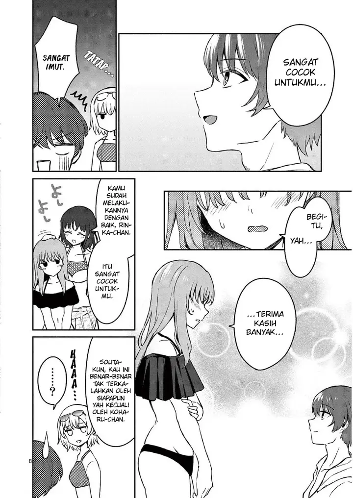 image-komik-shiotaiou-no-sato-san-ga-ore-ni-dake-amai-chapter-28-9/21