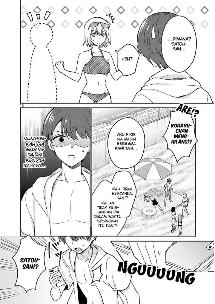 image-komik-shiotaiou-no-sato-san-ga-ore-ni-dake-amai-chapter-28-11/21