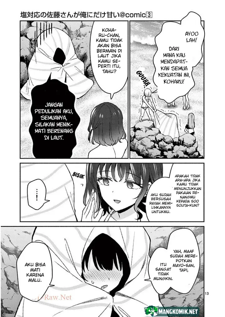 image-komik-shiotaiou-no-sato-san-ga-ore-ni-dake-amai-chapter-28-14/21