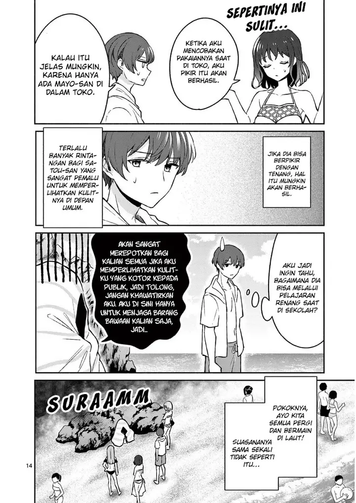 image-komik-shiotaiou-no-sato-san-ga-ore-ni-dake-amai-chapter-28-15/21