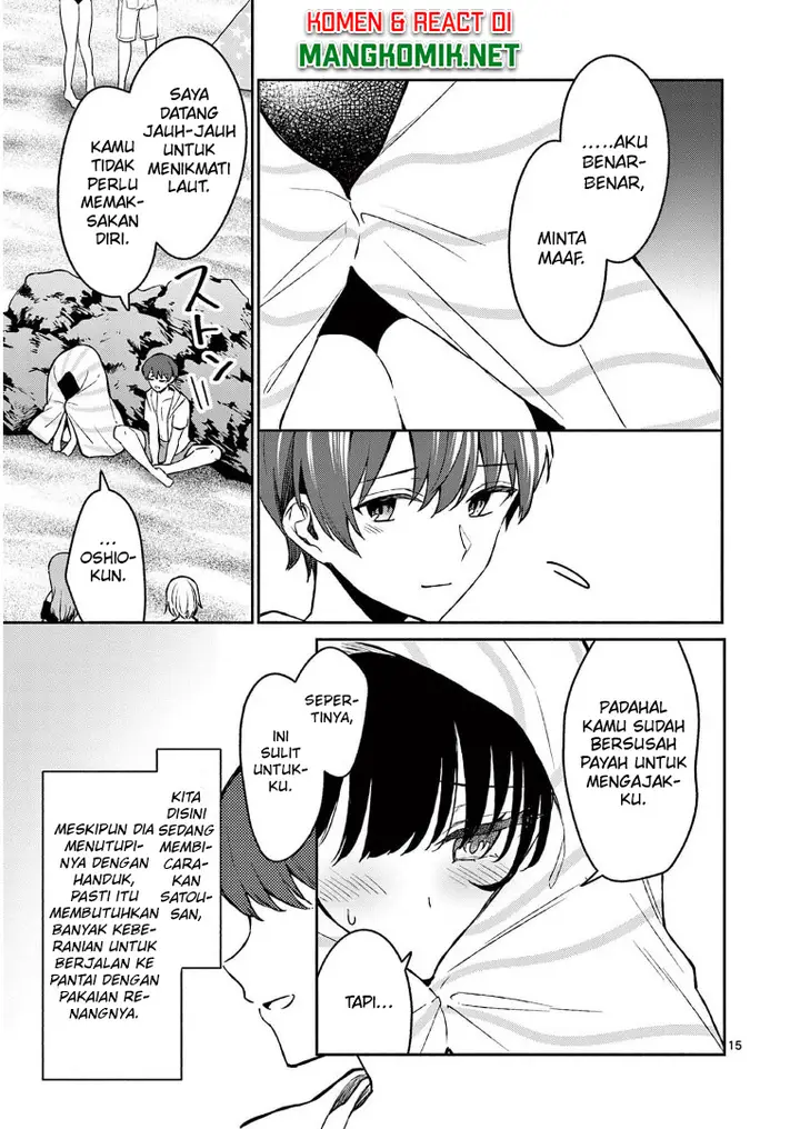 image-komik-shiotaiou-no-sato-san-ga-ore-ni-dake-amai-chapter-28-16/21