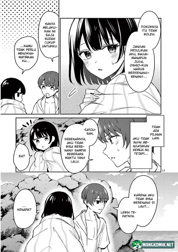 image-komik-shiotaiou-no-sato-san-ga-ore-ni-dake-amai-chapter-28-18/21