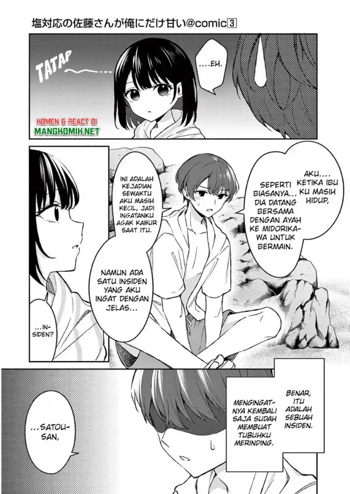 image-komik-shiotaiou-no-sato-san-ga-ore-ni-dake-amai-chapter-29-4/37