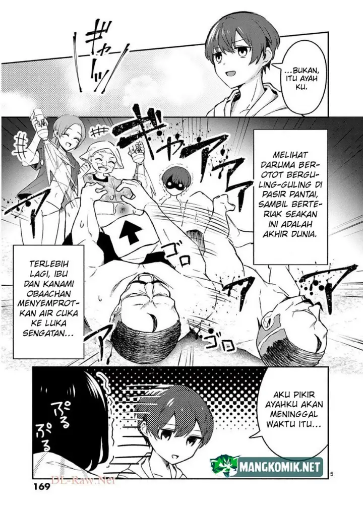 image-komik-shiotaiou-no-sato-san-ga-ore-ni-dake-amai-chapter-29-6/37