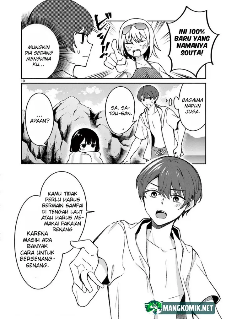 image-komik-shiotaiou-no-sato-san-ga-ore-ni-dake-amai-chapter-29-11/37